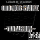 Picture for song 'RETALIATION (feat:Six & Dubb of Bar-None)' by artist 'Dubb Of Bar-None'