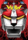 Picture for song 'Voltron Muzik(Free DL)' by artist 'SoundBar'
