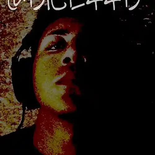 Song picture