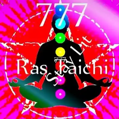 Picture for song '777: Stay Lit' by artist 'Ras Taichi'