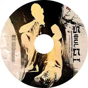 Picture for song 'Soul-g.i - LA MAGIE DU MIROIR - 02 LA MAGIE DU MIR' by artist 'SOUL-G.I'