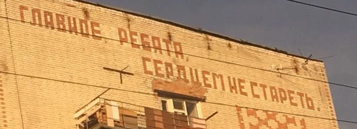 cover pic
