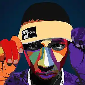 Picture for song 'Dollaz And Needs' by artist 'Brentin Davis Beats'