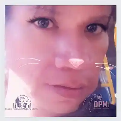 Picture for song 'рефлекс - гшёо мой на' by artist 'KYLIE LIANA LIBERATO STEIN'