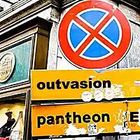 Picture for song 'Deep Floyd 515-The Outvasion' by artist 'Jammer59'