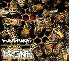Picture for song 'Pandemik™ - Drone (original mix)' by artist 'PANDEMIK-UK'