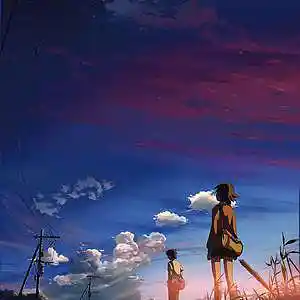 Picture for song 'instrumental freedom' by artist 'Peaceful Struggle'