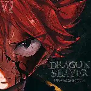 Picture for song 'dragón slayer versión freestyle' by artist 'uranometria'