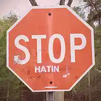 Picture for song 'Hatin' by artist 'Hardheaded'