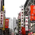 Picture for song '*NEW* Gangstaz In Chinatown (FREE D/L)' by artist 'BEATHOVEN PRODUCTIONS'
