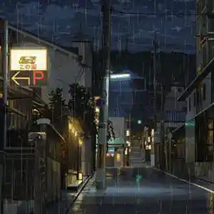 Song picture