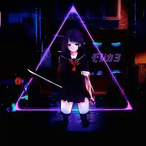 Picture for song 'Sad Type Beat - "Great"' by artist 'W00dy'