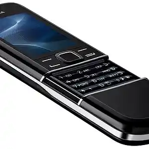 Picture for song 'CellphoneBoomin (Prod. Linear)' by artist 'Linearrr'