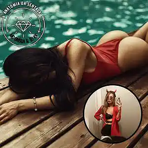 Picture for song 'Anatomia da Sentada' by artist 'Mc Oniria e Dj KK'