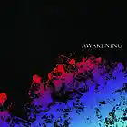 Picture for song 'Anathema Repeating' by artist 'Quietus (Canada)'