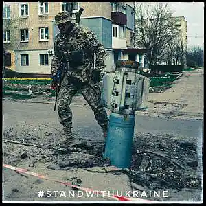 Picture for song 'SPIT // #StandWithUkraine' by artist 'sergaprod'