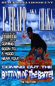 Picture for song 'Red Light' by artist 'Ptrapp'