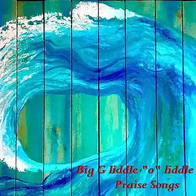 Picture for song '2 Chronicles 7:14' by artist 'Ron Gragg'