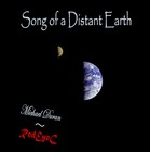 Picture for song 'Song of a Distant Earth' by artist 'Bob Forbes'