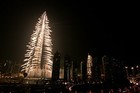 Picture for song '*WOW* We won ($0.99 Download)' by artist 'EuroStarz'
