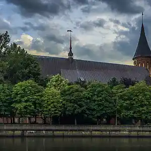 Picture for song 'kant' by artist 'Gcooperbeatz'