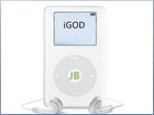 Picture for song '02 NotTired' by artist 'JBiGOD'