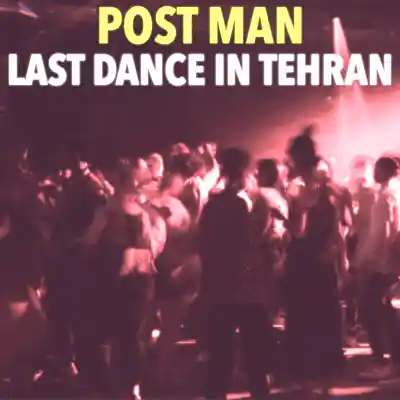 Picture for song 'Ashem Vohu' by artist 'DJ Post Man'