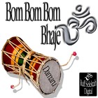 Picture for song 'Bom Bom Bom Baba-01' by artist 'Ruff Selektah'