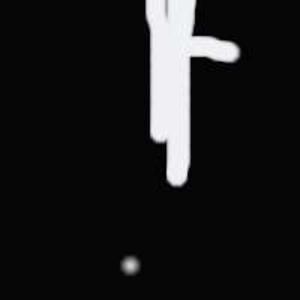 Picture for song 'Invisible way' by artist 'SNOWBOUND'