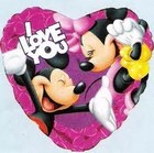 Picture for song 'Imaa Treat u Rite' by artist 'Young Lion A K A BayBayLionz'