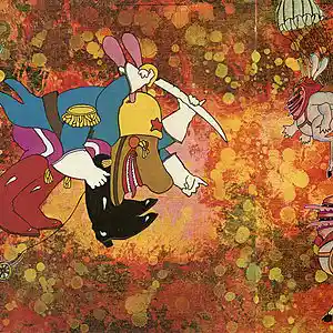 Picture for song 'Here Come A Funky Patch (Produced by Ace Ha)' by artist 'Uncle Ace Ha'