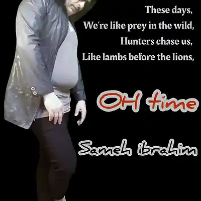Picture for song 'Oh time ... يا زمان' by artist 'sameh ibrahim'