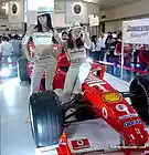 Picture for song 'Formula One' by artist 'Brendan McLaughlin'