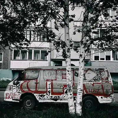 Picture for song 'Dark Boom Bap type beat / "In da whip"' by artist 'JaKuB tha Beatmaker'