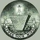 Picture for song '3rd Eye(RDJetz2014)' by artist 'RDJetz JetPacc'