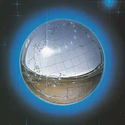 Picture for song 'Mundo' by artist 'Beka El Star'