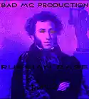 Picture for song 'BAD-MC-PRODUTION-RUSSIAN BASE(part2)' by artist 'BADMCPRODUCTION'