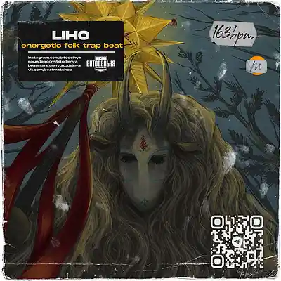 Picture for song 'LIHO' by artist 'BITODELNYA'