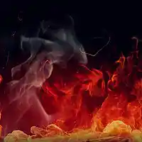 Picture for song 'The Fire (SOLD)' by artist 'PS Recordz'