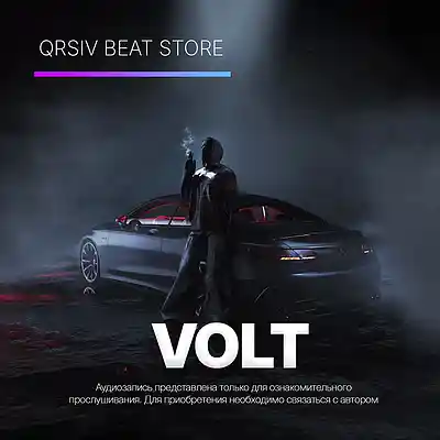 Song picture