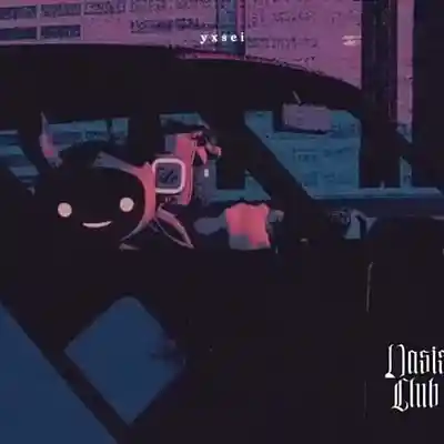 Picture for song 'Baddiest plushies' by artist 'yxsei.prod'