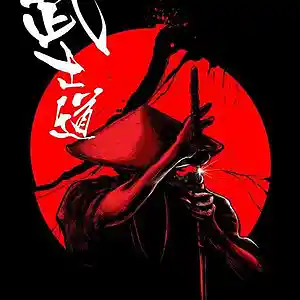 Picture for song 'Bushido' by artist 'MOLODOi'