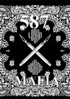 Picture for song '587mafia awit ng pag ibig 411319' by artist '587 MAFIA'
