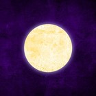 Picture for song 'Badmoon' by artist 'ALERT - Oblivion Fringe'