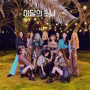 Picture for song 'LOONA - Star (BEGINNING ERA)' by artist 'Time For Change 2'
