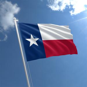 Picture for song 'I'LL BE LEAVING TEXAS Stan demo' by artist 'Lonnie Ratliff'