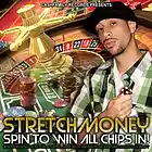 Picture for song '7-Shots & Stretch Money - Smoke With Me' by artist 'Stretch Money Cash Family Records'