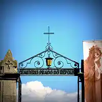 Picture for song 'To die in Heaven' by artist 'The Serendipitous Cacophonies'