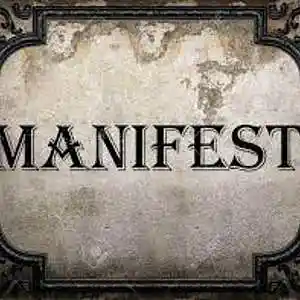 Picture for song 'Manifest (Rap Instrumental) 12-24-2021' by artist 'In 2 Deep Productions'