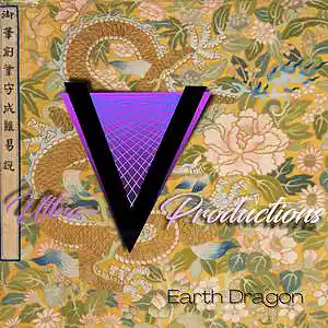 Picture for song 'Earth Dragon' by artist 'Ultra-V Productions'